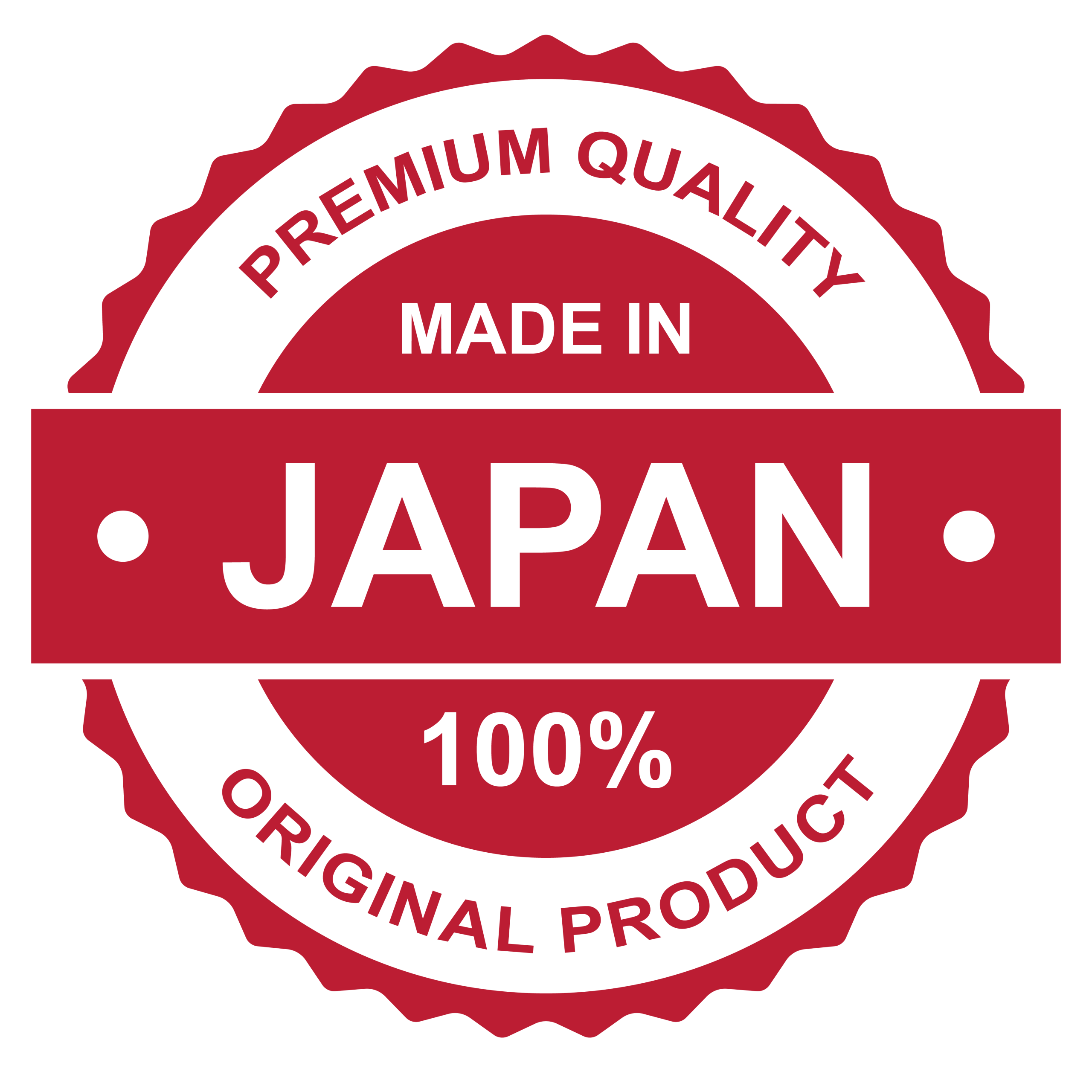 Made in japan